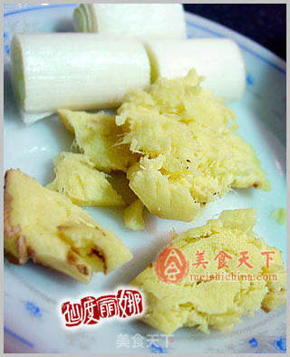清炖羊肉的做法步骤:4