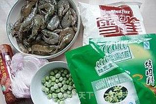 【DIY新奥尔良烤肉批萨】鲜虾三角脆底批萨的做法步骤：1