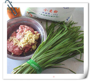 鲅鱼韭菜饺的做法步骤:2