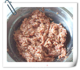 鲅鱼韭菜饺的做法步骤：7