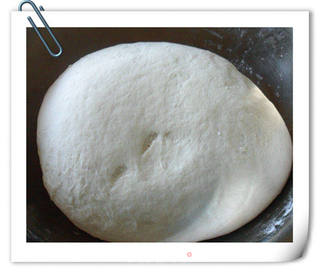 鲅鱼韭菜饺的做法步骤:11