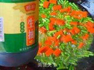 炒黄金馒头丁的做法步骤:9