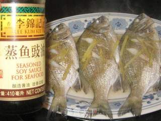 清蒸加吉鱼的做法步骤:4