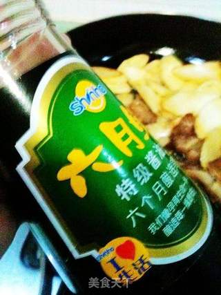 酱香笋片的做法步骤:7