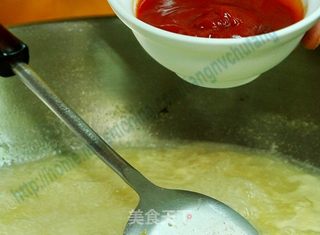咖喱烩饭的做法步骤:29