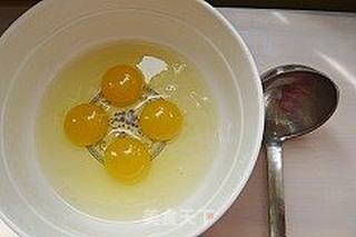 黄金蛋饺的做法步骤:2