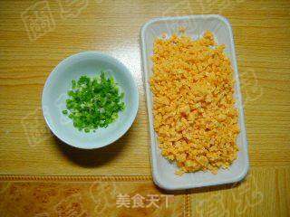 葱香牛奶红薯饼的做法步骤:2