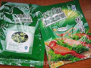 迷你脆底鸡肉比萨的做法步骤：3