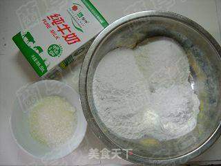 椰香紫薯芝麻冰皮的做法步骤：1