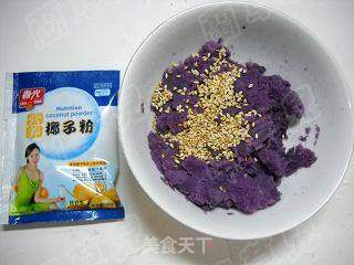 椰香紫薯芝麻冰皮的做法步骤:7