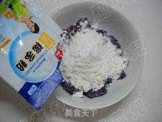 椰香紫薯芝麻冰皮的做法步骤：8