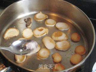 黑胡椒杏鲍菇的做法步骤:4