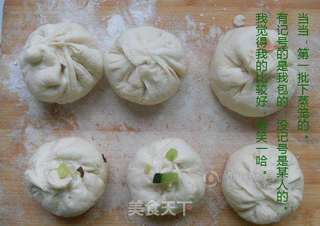 黄瓜包子(当然你也可以叫它黄瓜饺子)的做法步骤:4