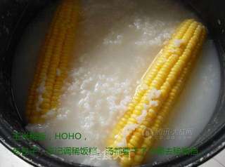 黄瓜包子(当然你也可以叫它黄瓜饺子)的做法步骤:8