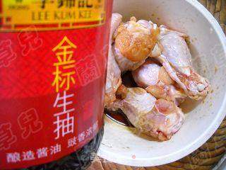 微波香辣红酒鸡腿的做法步骤:3