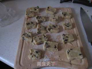 葡萄干方块小饼的做法步骤：8