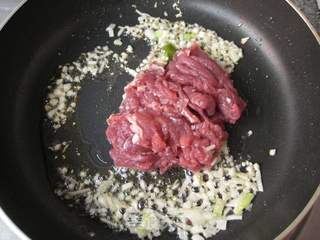 牛肉海带汤的做法步骤:3