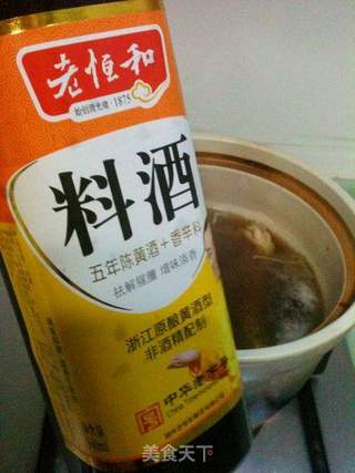 五香牛腩的做法步骤:9