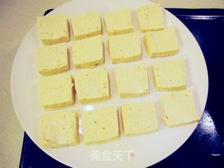 剁椒豆腐蒸大鱼头的做法步骤：5