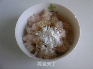 缤纷鱼米的做法步骤:3