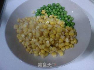 缤纷鱼米的做法步骤:6