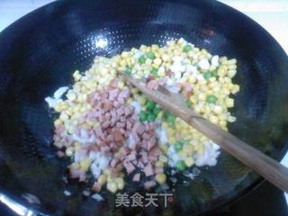缤纷鱼米的做法步骤:9
