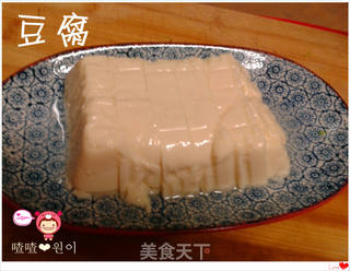 【韩式辣明太鱼汤(鳕鱼汤)】的做法步骤:6