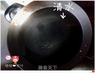 【韩式辣明太鱼汤(鳕鱼汤)】的做法步骤:11