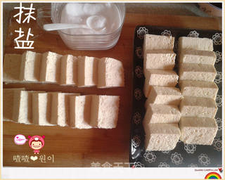 韩式风味煎豆腐~的做法步骤:3