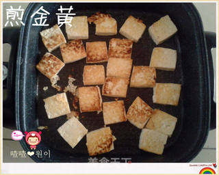 韩式风味煎豆腐~的做法步骤:8