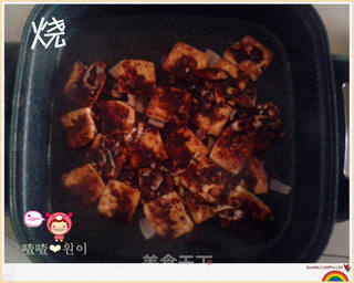 韩式风味煎豆腐~的做法步骤:12