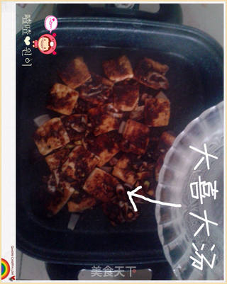 韩式风味煎豆腐~的做法步骤:13