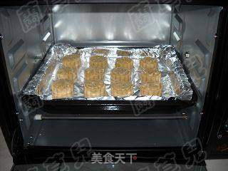 橙香花生芝麻广月饼的做法步骤：17