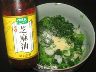凉拌萝卜缨子的做法步骤:5
