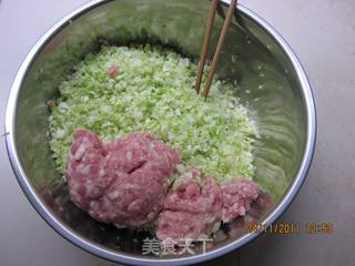 清汤混沌的做法步骤:4