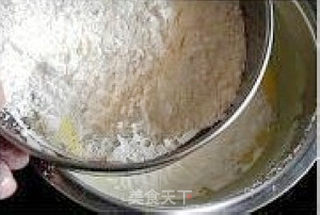 香蕉百香果蛋糕的做法步骤:12