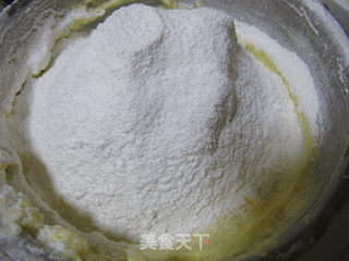 奶酪小饼干的做法步骤:4