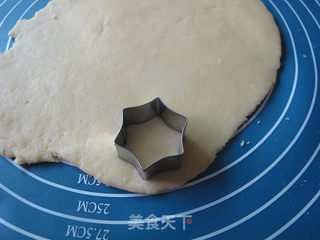 奶酪小饼干的做法步骤:7