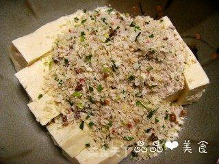 健康美食——豆腐汉堡排的做法步骤:3