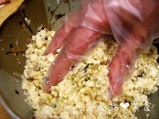 健康美食——豆腐汉堡排的做法步骤:4