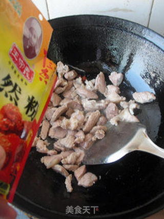 孜然羊肉胡萝卜焖米饭的做法步骤:6
