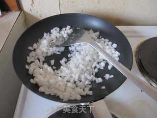 飘香萝卜丸子的做法步骤：5
