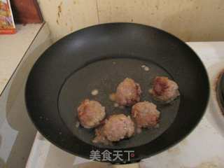 飘香萝卜丸子的做法步骤：11