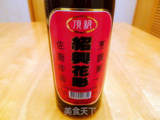 辣酱油的做法步骤：6