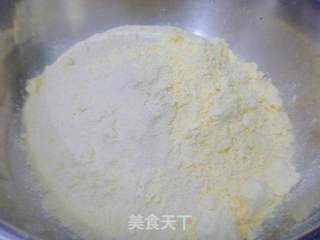 【简单纸做的花样饼大全】回忆的味道---香煎黄米豆沙饼的做法步骤：1