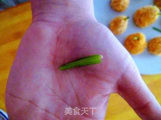 洋芋金梨的做法步骤:9