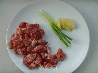 黑豆羊肉汤的做法步骤:4