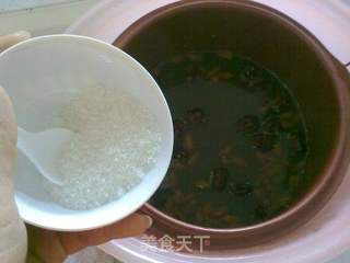 冬季滋补润燥——阿胶红枣糖水的做法步骤:8