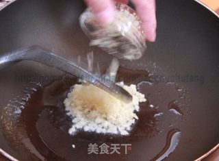 津丝蒸虾的做法步骤：5