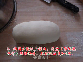 好吃不过饺子，适合偏食的小朋友的做法步骤：2